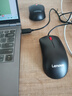 联想（Lenovo）鼠标有线鼠标 办公鼠标 联想大红点M120Pro有线鼠标 笔记本台式机鼠标 实拍图