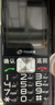 天语（K-Touch）Z11老年手机4G全网通超长待机大声音大屏大字体直板按键新款老人机中小学生专用功能备用机 檀木黑 实拍图