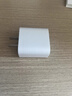 Apple/苹果 20W USB-C充电器  type-c充电器苹果手机充电器原装手机快充头 苹果17手机充电器 实拍图
