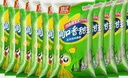 双汇 润口香甜王270g*10袋 玉米肠 火腿肠 休闲零食 香肠 露营 速食 实拍图