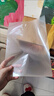 千帆（SAILS）塑封膜A4 7丝塑封机过塑膜高清塑封纸过塑纸过塑机过胶膜 照片文件护卡膜a4 220x305mm 100张 实拍图
