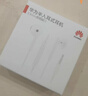 华为（HUAWEI）经典有线耳机  白色 Type-C接口 适用于华为P/Mate系列等手机 实拍图