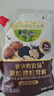 爷爷的农场黑松露松茸鲜500g 炒菜调味料可替代盐鸡精味精 松茸提鲜 实拍图