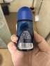 妮维雅（NIVEA）男士干爽魄力爽身走珠液50ml*2腋下除臭净味止汗露抑汗干爽 实拍图
