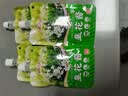 云山半韭菜花酱100g*4袋装火锅蘸料涮羊肉烧烤火锅伴侣调料 实拍图