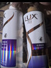力士（LUX）【柔顺留香】水润丝滑玻尿酸洗发水500gx2+200g 干枯毛躁发质 实拍图