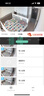 360摄像头9pro-800万双频WIFI云台家用摄像头家用监控摄像机手机远程监控器360度夜视全景 婴儿看护器 实拍图