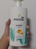 潘婷氨基酸洗发水丝质顺滑750G洗发水洗头膏男女通用 实拍图
