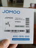 九牧（JOMOO）全自动洗衣机水龙头精铜4/6分接口洗衣机龙头单冷快开拖把池龙头 71064-991 实拍图
