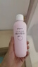 贝亲（Pigeon）桃叶精华 婴儿液体爽身露 四季通用 200ml IA171 实拍图