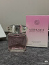 范思哲（VERSACE）许我耀眼许妍同款粉耀晶钻女士香水30ml 女神节礼物生日礼物粉钻 实拍图