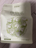 倍舒特【消毒级】植物系消毒级纯棉日用卫生巾290mm16片姨妈巾京东好物 实拍图