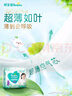 帮宝适超薄透气清新帮拉拉裤新生儿婴儿尿不湿尿片透氧Pro XL62 实拍图
