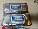 心相印厨房湿巾 40抽*3包 金装 强效去油污厨房专用湿纸巾 新旧随机发 实拍图