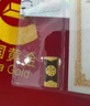 中国黄金Au9999 福字金条 投资黄金金条送礼收藏金条 1g 实拍图