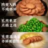齐善食品 大善红肠 素食素肉仿荤素肉大豆制品 寺院佛家 小吃丸子素肠炒菜 【囤货装】大善红肠*5包 实拍图