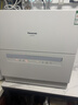 松下（Panasonic）台式洗碗机二代H1D【小尺寸大容积58L】独立烘干 80℃高温除菌 洗烘一体 软水系统 家用台面独立式 实拍图