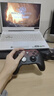 盖世小鸡G7 Pro微软Xbox授权精英游戏手柄天王星带底座 TMR摇杆微动按键蓝牙PC电脑无线Steam安卓电视有线 实拍图