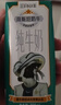 现代牧业三只小牛纯牛奶京东自营早餐奶整箱装100%生牛乳200ml*24盒 实拍图