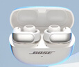 BOSE 王鹤棣同款Ultra 开放式耳机-银月雅灰 全新耳夹耳机 不入耳开放式无线蓝牙耳机 送礼礼物 实拍图
