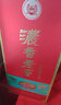 泸州老窖浓香型白酒52度整箱礼盒京东自营纯粮食优级酒送礼礼品500ml*6瓶 实拍图