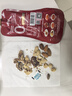 三只松鼠每日坚果孕妇健康混合干果果仁零食礼盒休闲食品节日送礼坚果礼盒 【7种坚果】100%纯坚果仁每日坚果750g 实拍图