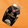 西麦5黑谷物燕麦片880g桶装 谷物代餐即食营养早餐无添加蔗糖 实拍图