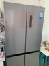 华凌美的出品406L十字双开门冰箱超薄风冷无霜一级能效双变频对开多门四门京东自营HR-426WSP国家补贴 实拍图