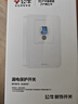 公牛（BULL）空调漏电保护开关家用86型3P柜机32A空调专用插座保护器空气漏保 32A漏电保护开关/空调专用3p/2p 实拍图