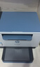 惠普（HP）M232dw 家用激光打印机 自动双面无线学生家用一体机 高速高效（低成本 体积小） 实拍图