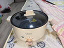 美的（Midea）电煮锅 电火锅 宿舍小电锅 电炒锅一体锅多功能料理电热锅 3L多用途锅煮煎炒锅泡面锅 HGE2510  实拍图