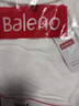 班尼路（Baleno）长袖t恤男春秋季基础款纯色圆领男士打底衫宽松纯棉上衣男女同款 实拍图