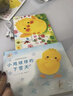 小猴皮皮点读笔礼盒小鸡球球成长绘本系列全3册 PIYO PEN儿童智能点读笔英语绘本小孩幼儿早教点读笔点读机海豚传媒 点读书 发声书 有声书 早教发声书 早教发声书 点读书 实拍图