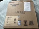 雷士（NVC）厨房灯led集成吊顶吸顶灯扣板灯卫生间平板灯面板灯20w 实拍图