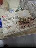 良品铺子羽衣甘蓝全麦棒500g早餐面包健身轻食代餐吐司零食 实拍图