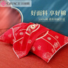 洁丽雅100%全棉7A抗菌枕巾新疆棉加大加厚 52*78cm一对装 全家福 实拍图
