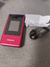飞利浦（PHILIPS）V13P 海棠红 翻盖老人手机 移动联通电信4G全网通 双卡双待老年人手机大字大声音备用智能学生手机 实拍图