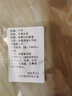 朴存黑檀木梳子女士长发专用木质老婆情人节送女友的七夕礼物实用教师节女老师幼儿园2026新款生日医师节伴手礼盒 实拍图