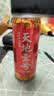 天地壹号苹果醋330ml*30罐锦鲤喜庆组合 解腻解辣低糖健康 多喝醋有好处 实拍图