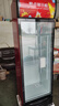格点大容量饮料柜商用冰柜直冷藏展示柜酒水柜纯风冷无霜保鲜柜超市玻璃门冰箱立式啤酒柜 大单门下机组风冷 360°循环速冷款 实拍图