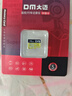DM大迈 16GB TF（MicroSD）存储卡 黄卡 C10 手机行车记录仪监控摄像头专用高速内存卡 实拍图
