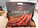 良品铺子 鸡爪虎皮凤爪鸡脚筋泡椒凤爪脱骨鸡爪肉干休闲零食解馋卤味食品 【整根大鸡爪|一嗦脱骨】红油虎皮凤爪598g . 实拍图
