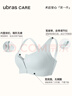 ubrasCARE新款术后专用前开扣无痕内衣义乳文胸胸罩 贴心肤色   2XL    实拍图