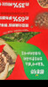 雀巢（Nestle）醇品速溶美式黑咖啡0糖0脂*运动健身燃减防困20包*1.8g 实拍图