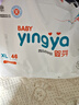婴芽（YINGYA）拉拉裤XL码2包92片【11-13.5kg】婴儿超薄干爽尿不湿透气尿裤 实拍图