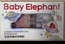 红色小象宇宙奇趣双色眼影(盾)儿童化妆品舞台妆女生表演专用节日礼物 实拍图