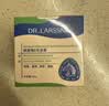 DR.LARSSNE 郎森博士皲裂膏护足霜脚裂膏脚跟干裂手脚开裂防裂膏维E马油膏60g*3盒 实拍图