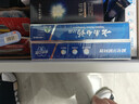 云南白药经典系列牙膏套装 清新口气护龈改善牙龈问题 经典留兰香型180g*2 实拍图