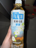 三得利（Suntory）无糖乌龙茶饮料 0糖0能量0脂 500ml*15瓶整箱装 微甜茉莉500ml*15瓶 实拍图