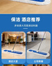 美家日记平板拖把 商用大号尘推90cm共1布 棉线帆布干湿两用 瓷砖吸水棉纱 实拍图